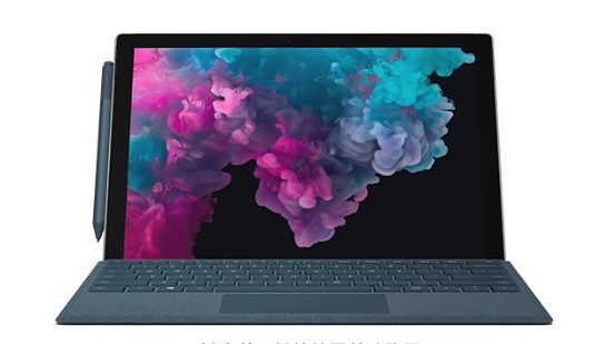 广汉从 Mac 切换到 Microsoft Surface